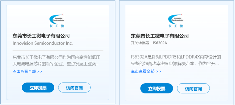 AG亚游集团